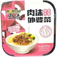 Саморазогревающийся рис Honglu с тушеной говядиной в соусе, 295гр.