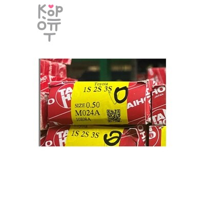 Вкладыш коренной M024A +0.50 1S / 3S-FE / 4S-FE / 5S-FE TAIHO