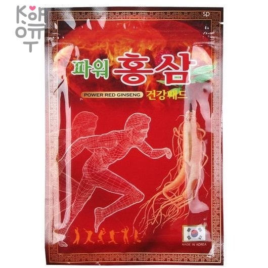 Korean Power Red Ginseng Pad - Согревающий пластырь с красным женьшенем, 20шт.