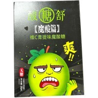 Возмутительно кислые конфеты Sour Burst - Лучший подарок это книга - кисляк со вкусом Черники