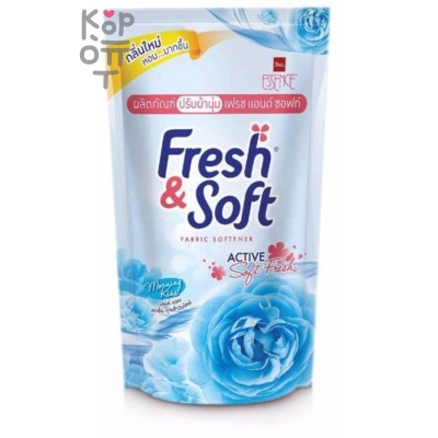 LION Essence Fresh &amp; Soft Lovely Morning Kiss (Blue) - Кондиционер для белья