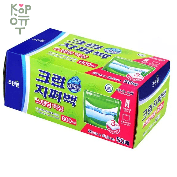 Clean Wrap Zipper Bag Standing Type for Liquid - Плотные полиэтиленовые пакеты на молнии для хранения и замораживания жидкости 20см.*16,5см./600мл. 50шт. , купить с доставкой на дом фото 1 &mdash; Корейские товары для всей семьи(КорОпт)