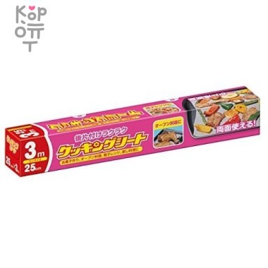 Scottie - Пергаментная бумага для выпечки и приготовления пищи без масла 25см. 3м. &mdash; Корейские товары для всей семьи(КорОпт)