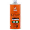 AUTOBACS Fully Synthetic ENGINE OIL FS 0W20 SP/GF-6A - Синтетическое моторное масло, купить с доставкой на дом фото 1 — Корейские товары для всей семьи(КорОпт)