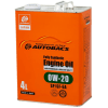 AUTOBACS Fully Synthetic ENGINE OIL FS 0W20 SP/GF-6A - Синтетическое моторное масло, купить с доставкой на дом фото 2 — Корейские товары для всей семьи(КорОпт)