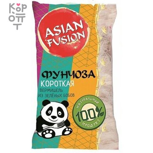 Вермишель ASIAN FUSION Фунчоза короткая 3-5 см, 150гр. фото 1 &mdash; Корейские товары для всей семьи(КорОпт)