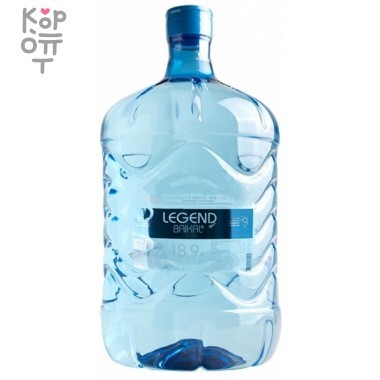 Legend of Baikal - Природная питьевая Байкальская негазированная вода, ПЭТ 18,9л. &mdash; Корейские товары для всей семьи(КорОпт)