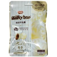 Сэндвич-конфеты с ириской MilkyBap Шоколадная сэндвич-нуга