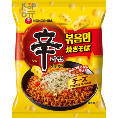NONGSHIM Stir Fry with Cheese - Лапша быстрого приготовления Стир Фрай с Сыром 136гр.