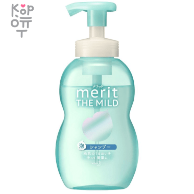 KAO Merit The Mild Shampoo for Hair &amp; Scalp - Шампунь-пенка для чувствительной кожи «Лёгкий уход» (слабокислотный, без силиконов). — Корейские товары для всей семьи(КорОпт)