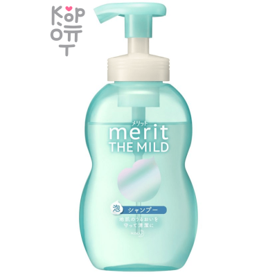 KAO Merit The Mild Shampoo for Hair &amp; Scalp - Шампунь-пенка для чувствительной кожи «Лёгкий уход» (слабокислотный, без силиконов).