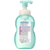 KAO Merit The Mild Shampoo for Hair & Scalp - Шампунь-пенка для чувствительной кожи «Лёгкий уход» (слабокислотный, без силиконов)., купить с доставкой на дом фото 2 — Корейские товары для всей семьи(КорОпт)