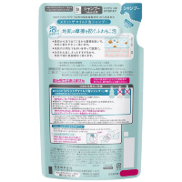 KAO Merit The Mild Shampoo for Hair & Scalp - Шампунь-пенка для чувствительной кожи «Лёгкий уход» (слабокислотный, без силиконов).