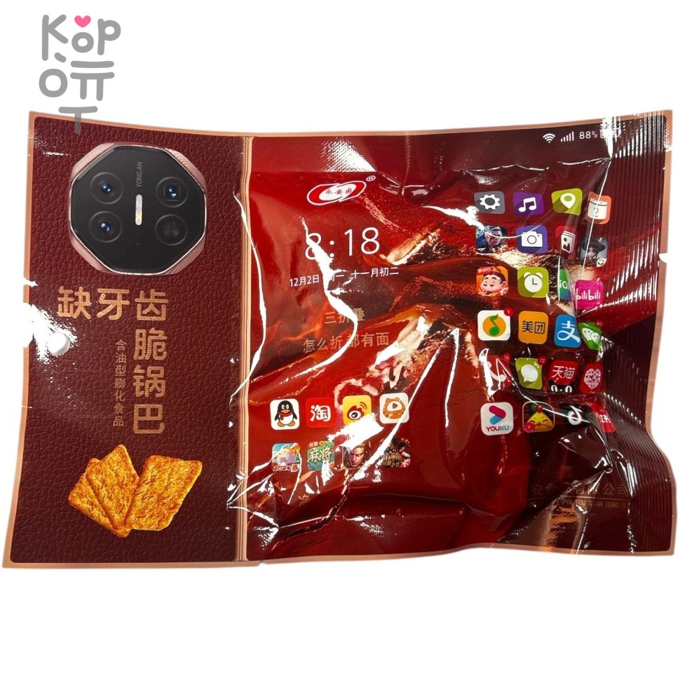 Чипсы Best Choice Картофельные со вкусом мяса на углях, купить с доставкой на дом фото 1 — Корейские товары для всей семьи(КорОпт)