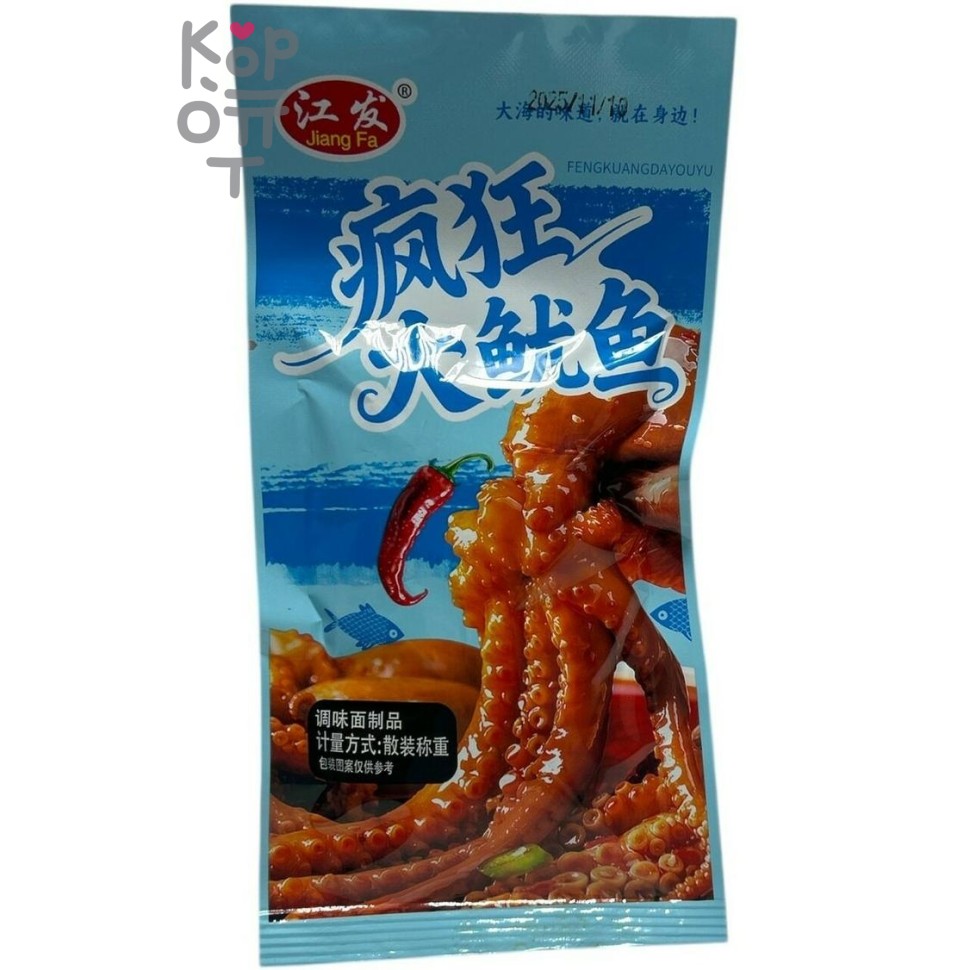 Снэк Jiang Fa - Вегетарианские огненные щупальца кальмара