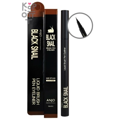Anjo Professional Eyeliner Brush Pen Liquid Black Snail - Подводка для глаз с муцином улитки 0,5 мл