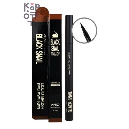 Anjo Professional Eyeliner Brush Pen Liquid Black Snail - Подводка для глаз с муцином улитки, 0,5 мл
