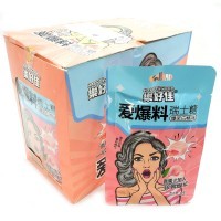 Кислая карамель Happy & Good Sour Acid Candy - Сэндвич с начинкой и взрывным вкусом Персика