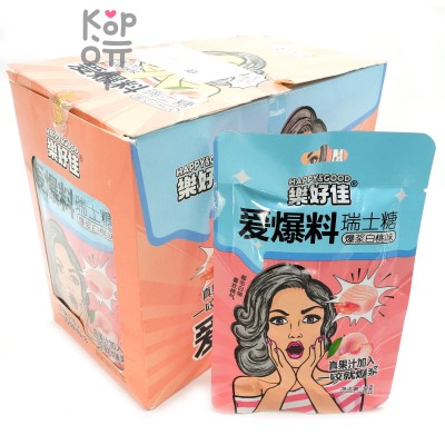 Кислая карамель Happy &amp; Good Sour Acid Candy - Сэндвич с начинкой и взрывным вкусом Персика
