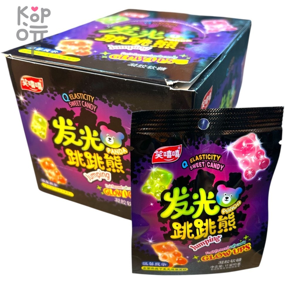 Кислая жевательная конфета Glow UPS Acid Sour Candy - взрывашка со вкусом фруктов, купить с доставкой на дом фото 1 &mdash; Корейские товары для всей семьи(КорОпт)