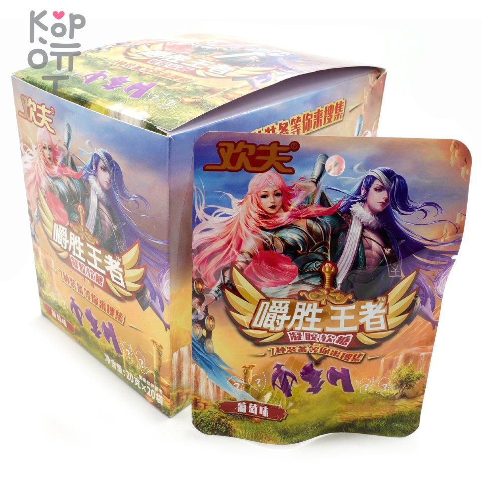 Жевательная конфета Huanfu Win King со вкусом Винограда, купить с доставкой на дом фото 1 — Корейские товары для всей семьи(КорОпт)