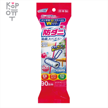 Life-Do Crinkle Сменный блок липкой ленты для чистки ковров и удаления пылевого клеща (усиленный), 160мм — Корейские товары для всей семьи(КорОпт)