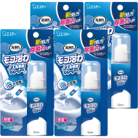 ST Toilet Spout Cleaner with Bidet Function - Средство для очистки омывающего носика унитаза с функцией биде 40мл.