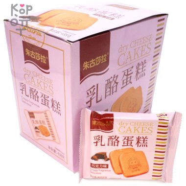 Dry Cheese Cakes - Печенье хрустящее Космическое, со вкусом Шоколада &mdash; Корейские товары для всей семьи(КорОпт)
