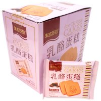 Dry Cheese Cakes - Печенье хрустящее Космическое, со вкусом Шоколада