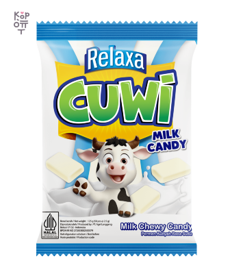 Relaxa — Cuwi Milk Candy — Молочные жевательные конфеты Relaxa, 125 г — коробка 20 шт
