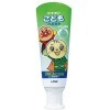 Lion Kid's Toothpaste - Детская зубная паста слабоабразивная 40гр. , купить с доставкой на дом фото 2 — Корейские товары для всей семьи(КорОпт)