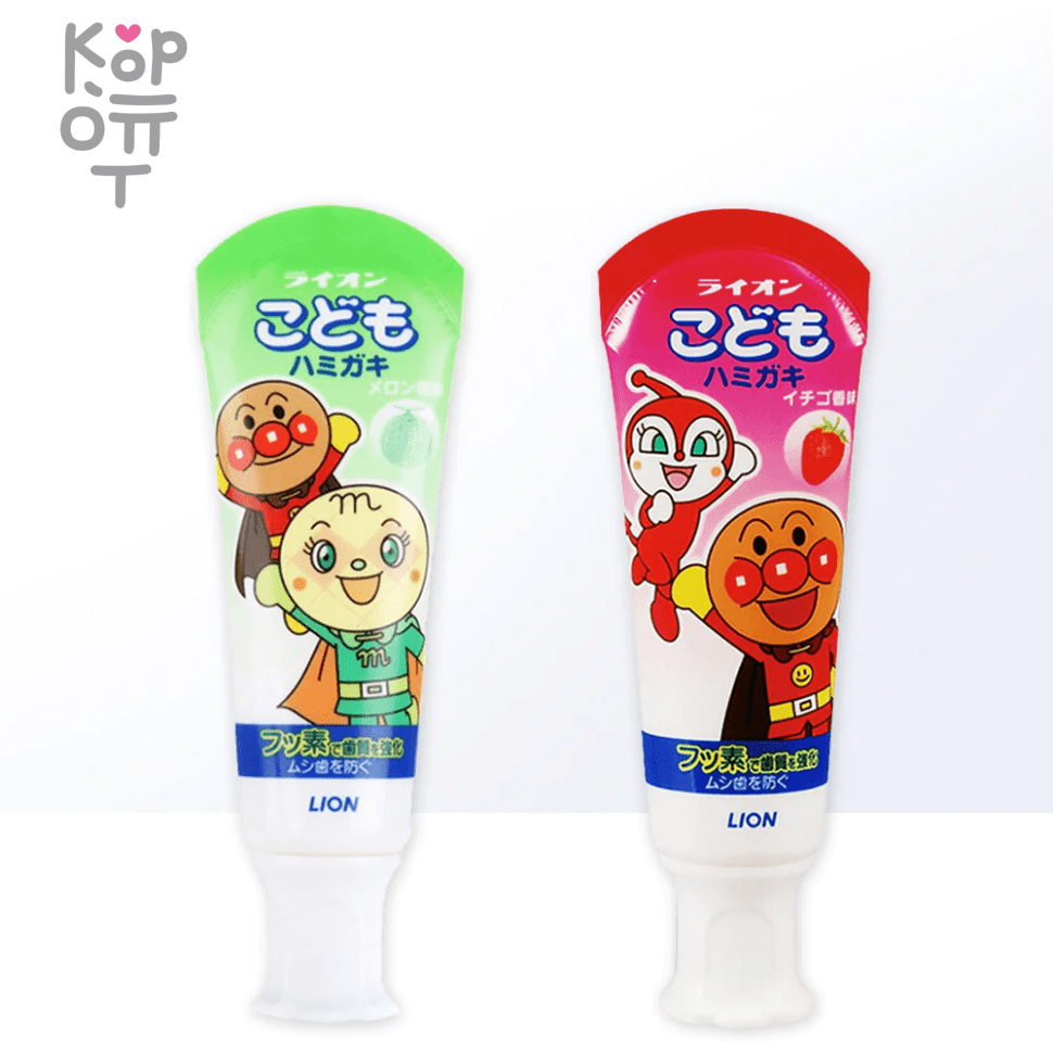 Lion Kid's Toothpaste - Детская зубная паста слабоабразивная 40гр. , купить с доставкой на дом фото 1 — Корейские товары для всей семьи(КорОпт)