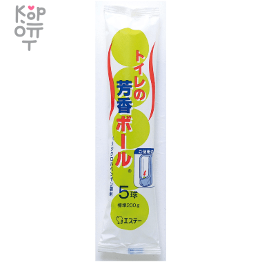 ST Ароматизирующие шарики для писсуаров 200гр. (5шт.*40гр.)  — Корейские товары для всей семьи(КорОпт)