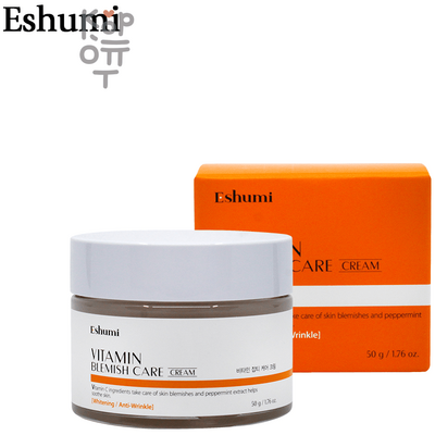 Eshumi Ultra Repair Cream - Увлажняющий крем для лица 50мл.