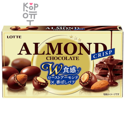 Lotte Premium Almond Chocolate Crisp - Миндаль в хрустящем шоколаде 80гр.