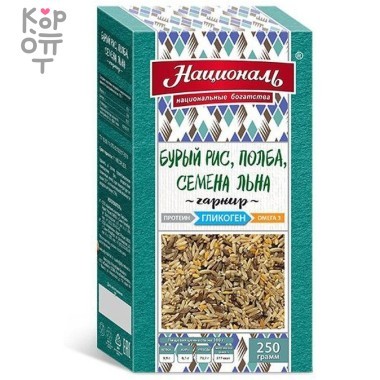 Бурый рис, полба, семена льна, гарнир, Гликоген, ЗОЖ Националь, 250гр. &mdash; Корейские товары для всей семьи(КорОпт)