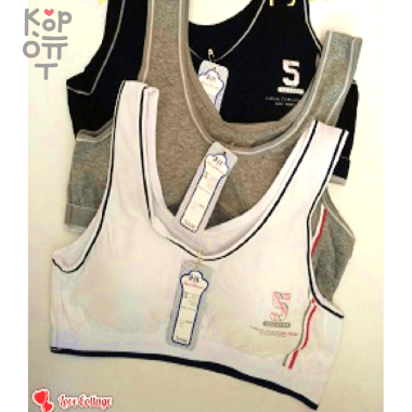 Топ женский спортивный со съемными вкладышами, Ю.Корея   — Корейские товары для всей семьи(КорОпт)