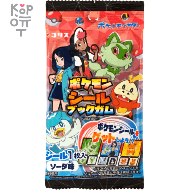 Coris Pokemon Seal Book Chewing Gum With Sticker Sode Flavour - Жевательная резинка со вкусом содовой 3,5гр. — Корейские товары для всей семьи(КорОпт)