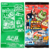 Coris Pokemon Seal Book Chewing Gum With Sticker Sode Flavour - Жевательная резинка со вкусом содовой 3,5гр., купить с доставкой на дом фото 2 — Корейские товары для всей семьи(КорОпт)