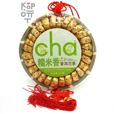 Чай Captain Horse Pu'er - Подарочный Юньнаньский крупнолистовой высушенный на солнце зеленый чай, Пуэр, 2019год, 200гр.
