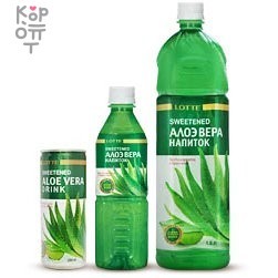 Lotte Aloe Vera Original - Напиток безалкогольный негазированный — Корейские товары для всей семьи(КорОпт)