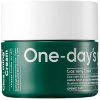 ONE-DAY'S YOU Cicaming Cream - Увлажняющий крем-гель с Центеллой 50мл., купить с доставкой на дом фото 1 — Корейские товары для всей семьи(КорОпт)