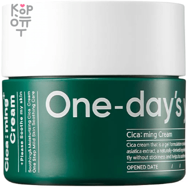 ONE-DAY&#039;S YOU Cicaming Cream - Увлажняющий крем-гель с Центеллой 50мл. — Корейские товары для всей семьи(КорОпт)