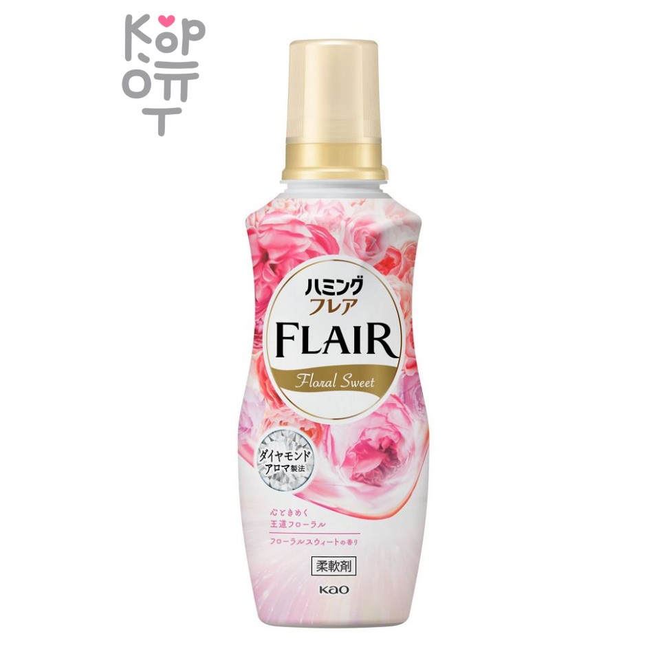 KAO Flair Humming Floral Sweet — кондиционер для белья, 520гр.