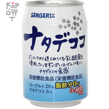 Sangaria nata de coco, газированный йогуртовый напиток со кусочками кокоса 280мл. &mdash; Корейские товары для всей семьи(КорОпт)