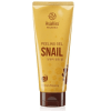 AsiaKiss Snail Peeling Gel - Пилинг-гель с экстрактом Слизи Улитки, 180мл., купить с доставкой на дом фото 1 — Корейские товары для всей семьи(КорОпт)