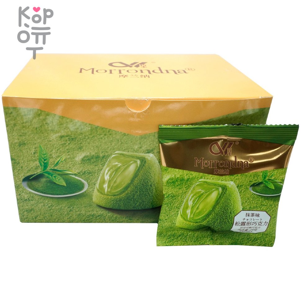 Конфеты шоколадные Morrondna Трюфель cо вкусом Матча, купить с доставкой на дом фото 1 — Корейские товары для всей семьи(КорОпт)