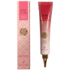 3W CLINIC ROSE Eye Cream - Крем для кожи вокруг глаз с экстрактом Розы, 40мл., купить с доставкой на дом фото 1 — Корейские товары для всей семьи(КорОпт)