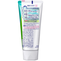 KAO Clear Clean NEXDENT Pure Mint - Лечебная зубная паста с освежающим чистым вкусом мяты, 120гр.