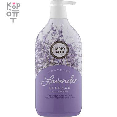 Happy Bath Lavender Essence Relaxing Body Wash - Расслабляющий гель для душа с Лавандой 900мл. — Корейские товары для всей семьи(КорОпт)